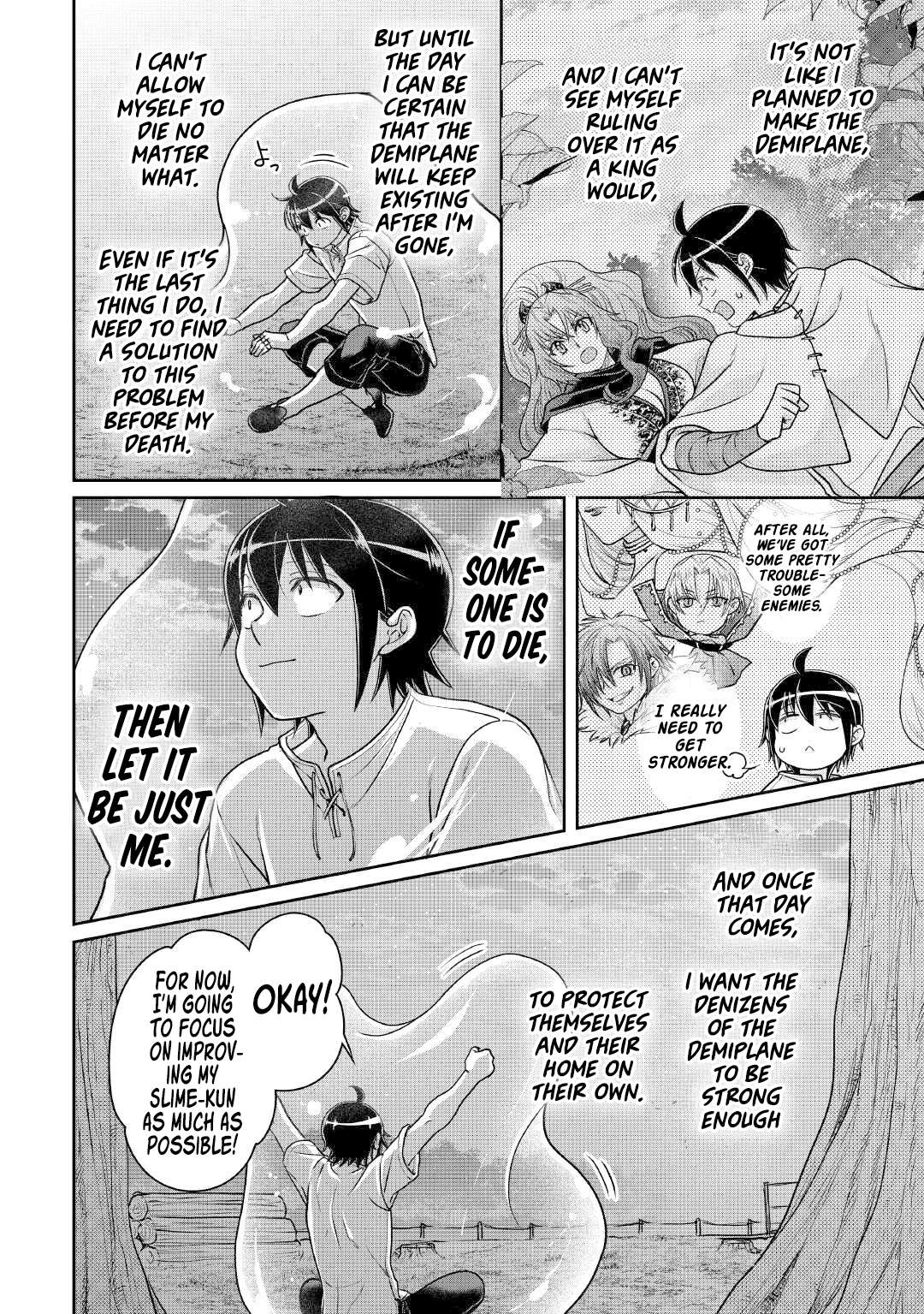 Tsuki ga Michibiku Isekai Douchuu Chapter 104 17